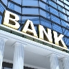 Банки в Курумкане